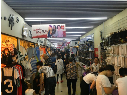 北京动物园服装批发市场怎么走，进货指南