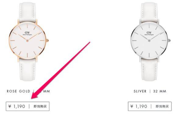 dw手表三四百元是真的吗？
