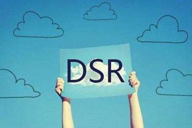 如何提高店铺的DSR评分？怎么去提高？