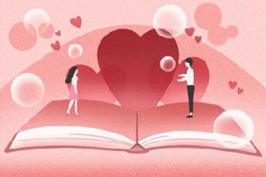2021年情人节“爱的礼物”打标流程是什么？.png