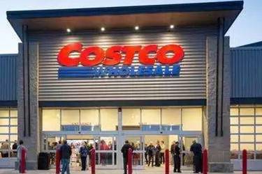 Costco将陆续上新店 电商也将成为标配